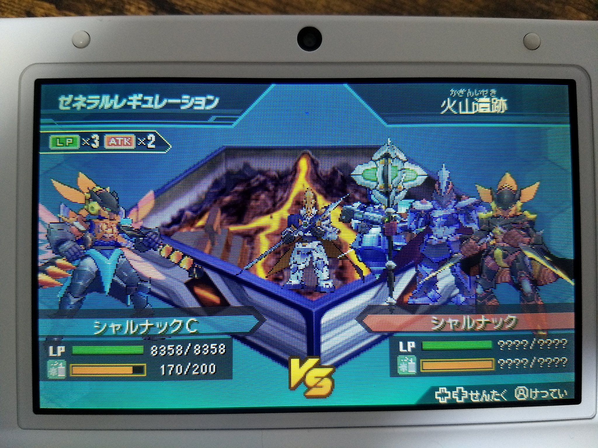 ダンボール戦機爆ブースト Twitter Search Twitter