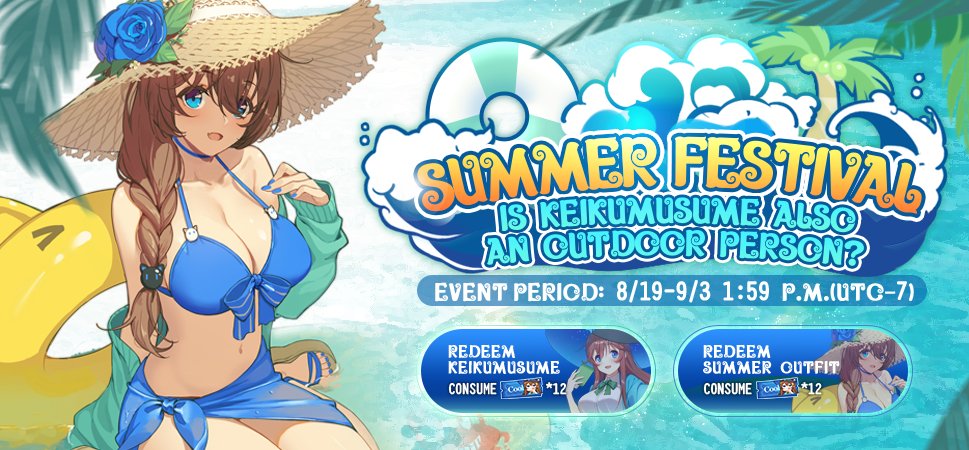 Mahjong Soul brings the Summer Festival event with new character