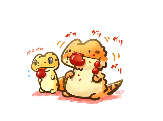 フトアゴのおまつり 