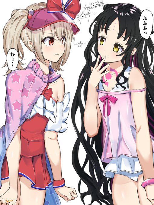 イリヤと殺生院リリィ、どちらと遊ぶか… #FGO #FateGO 