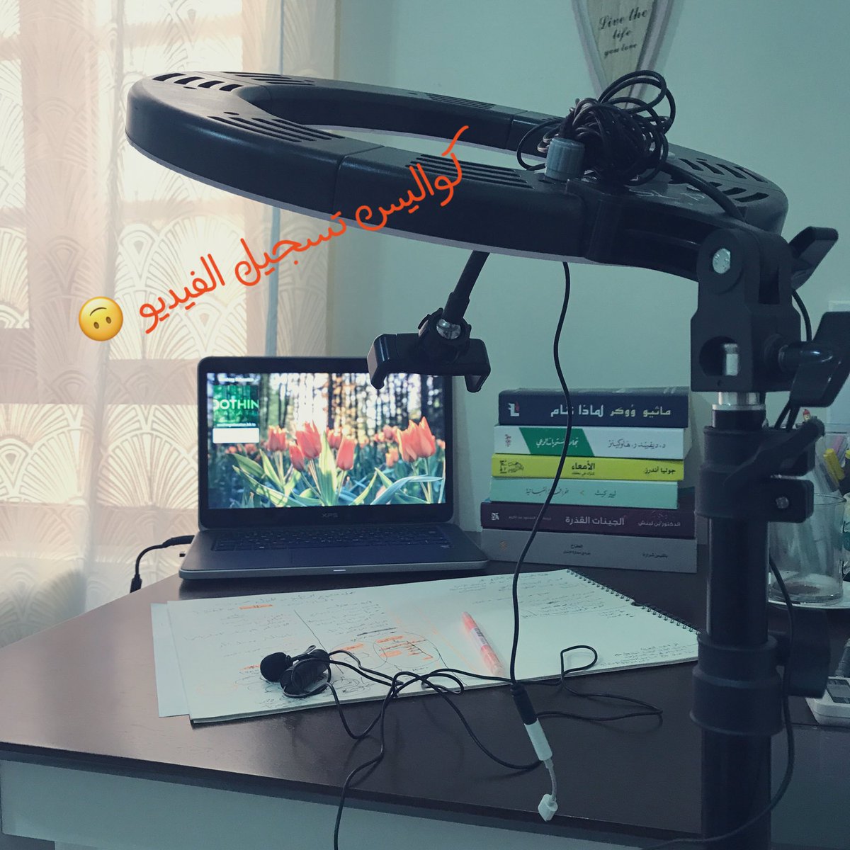 هل الطبخ من المنزل مجدي؟؟

لماذا توقفت عن الطبخ؟

ماهي التحديات التي واجهتها وهل انصح بالطبخ من المنزل؟

انتظروا الفيديو القادم اجاوب فية عن تجربتي FoodBox