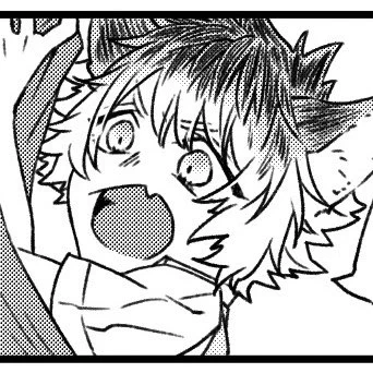 んむ 
