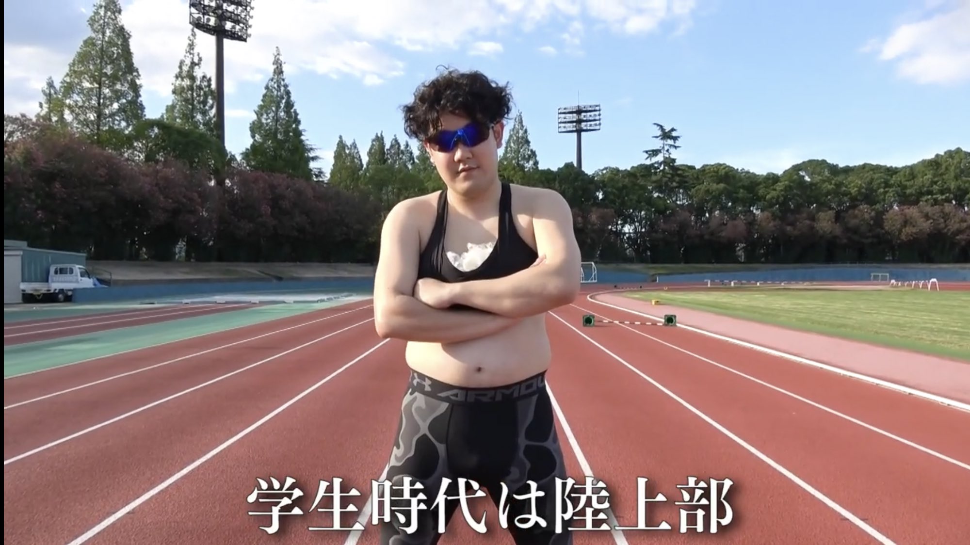 でんがん On Twitter Gカップになりました Https T Co Dlbwoouco7 Twitter