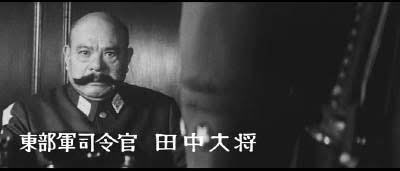 日本のいちばん長い日
