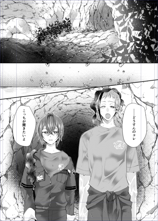 ラフ→下書き→ほぼ完成の図

ラフがひどいw 