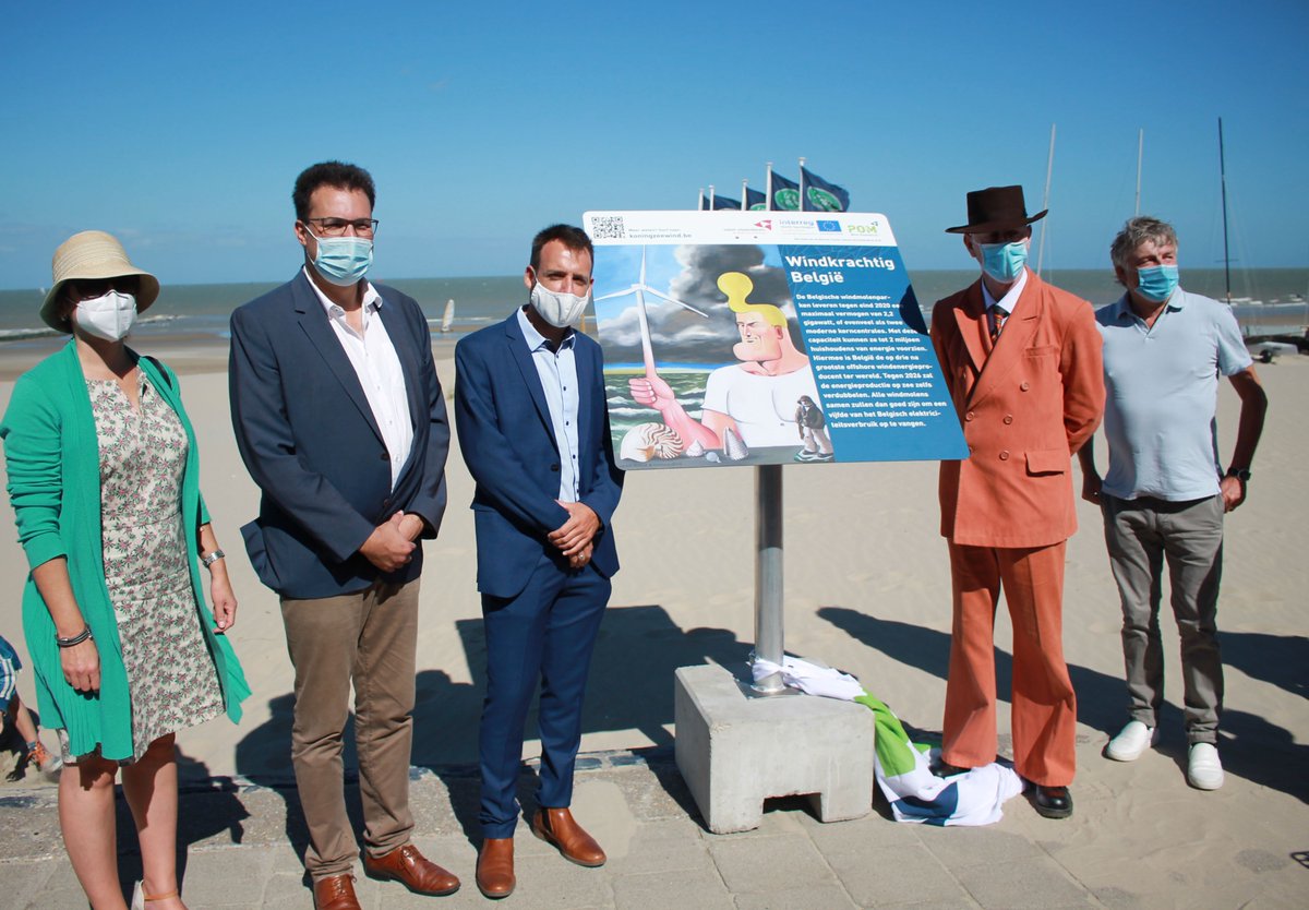 Bezoek op de Spinoladijk in Bredene de expositie 'Offshore windenergie, een zee van voordelen'. Cowboy Henk illustreert de troeven van windenergie op zee en hoe belangrijk deze sector is. 🌬️🌊
pomwvl.be/news/expositie…
#persbericht #offshorewind #meerwestvlaanderen #samenondernemen