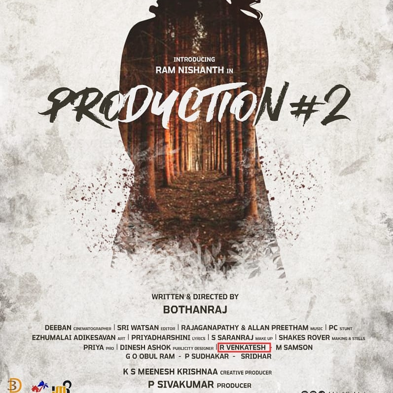 CastingCrown2's tweet photo. Happy to see my name on movie poster..7 years hard work to reach this position..lot of backstabbing and false people passed away to reach this destination..Thanks to giving this opportunity to me our  Mr.Sivakumar &amp; Mr.Meenesh Krishna brother
@actormeenesh @AnandGhajesh https://t.co/odgrfzSIpn