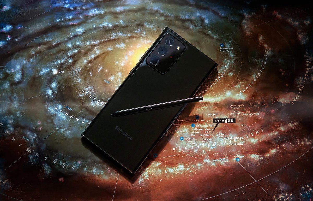 karnsaman's tweet photo. "My Galaxy "
กำลังเห่อมือถือใหม่ เอามาถ่ายเล่นเก็บไว้สักหน่อย
ใช้ของรอบๆตัวเท่าที่หาได้ แสงธรรมชาติ แผนที่ดวงดาวที่บ้าน
#GalaxyNote20TH #TeamGalaxy #NoteItMyWay https://t.co/d72JfHCYqG