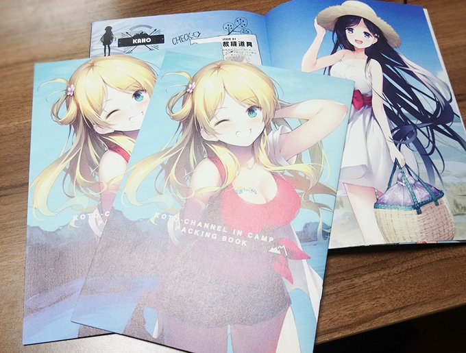 明日から開催される超同人祭三回目合わせの新刊サンプル届きました!今回はいつもより大きめのA4サイズで、表紙はちょっと質感とツヤがある特殊紙になってます。 