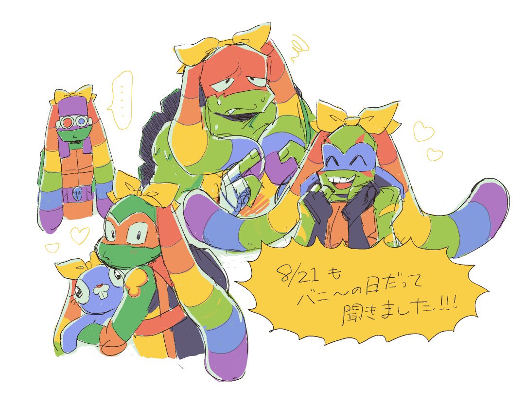 ゐ tweet media