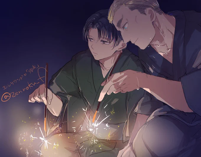 #エルリ版深夜の真剣お絵描き60分一本勝負 