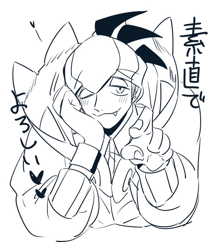 @EThomohomo パンティは…逮捕です 