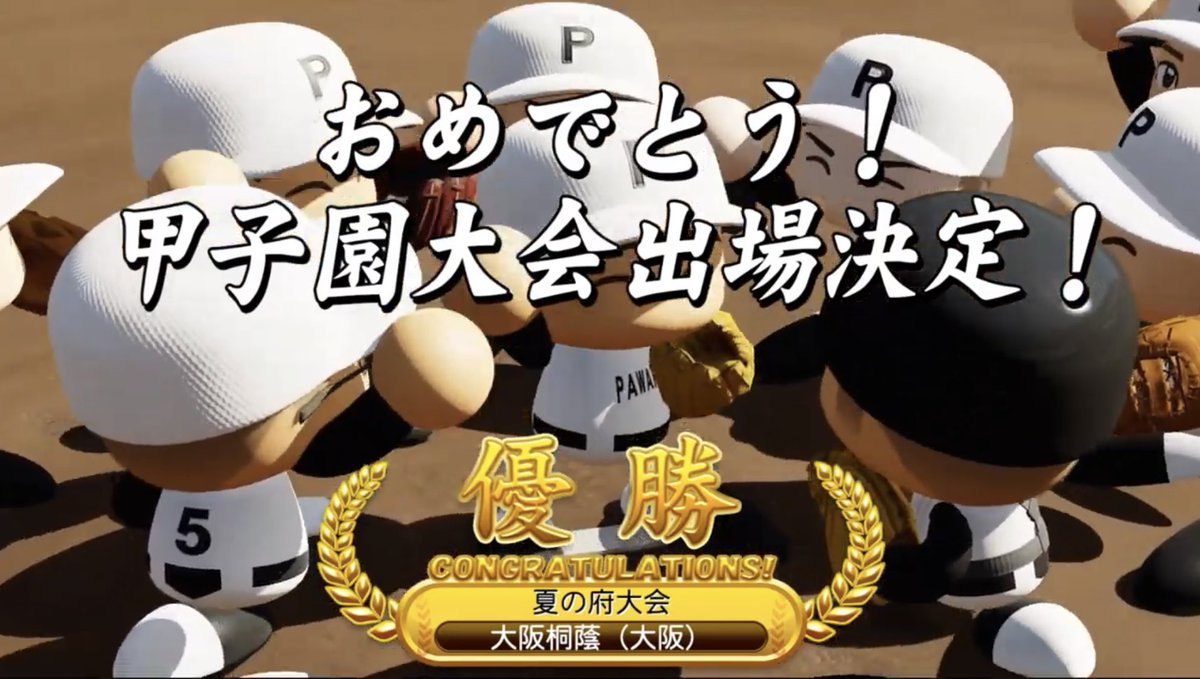 うんこちゃん語録 Auf Twitter 加藤純一 うんこちゃん