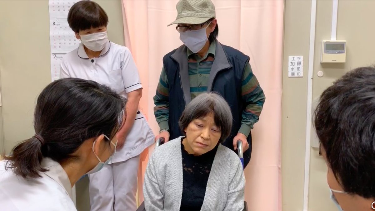 eabJ5itx2dvFZjh's tweet image. プライマリケア連合学会学術大会2020
安佐市民病院　総合診療科　発信

事件は病院で起きてるんじゃない，患者は地域に住んでいるんだ！ 多職種協働で診断に迫り社会背景に挑む！

人口減少社会における日本の救急医療のデザインを見直す。病院・在宅・総合診療を改めて問う。

60分で気軽に臨床推論!