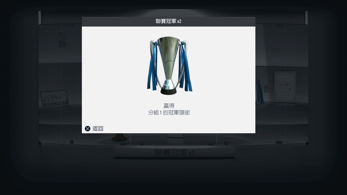 Buildlun0204's tweet photo. #PS4share https://t.co/0UgO22wSHX