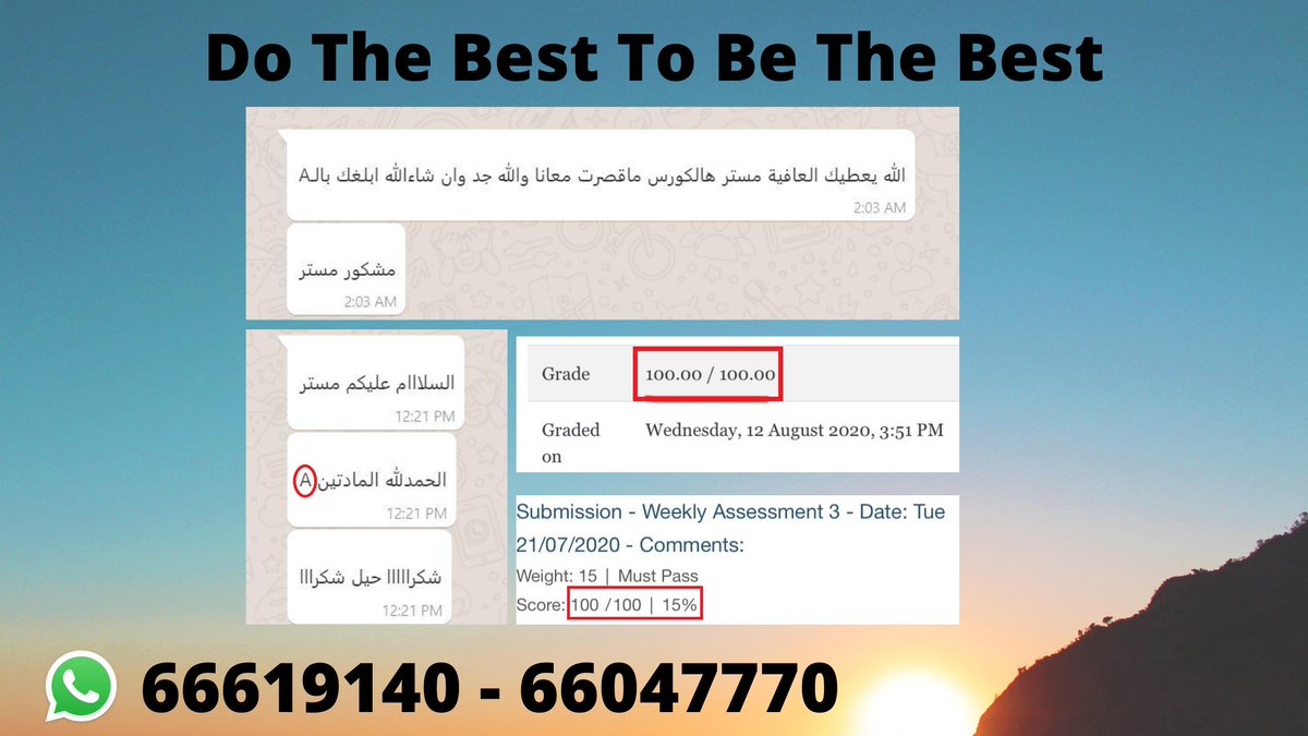 بعضأراء درجات الطلبة🥰🥰
معانا قريدك راح يكون وايد عالي 💯💯
سجل الحين مع أفَضل مهندسين وبأفضل الأسعار✍️
تواصل معنا علي wa.me/96566619140
@212Nona  <a href="/AumEngineering/">AUM & ACM Engineers</a> <a href="/AUM_fighter/">Eng. Fighter</a> @Aum_FM <a href="/AUM_Family/">AUM_Family</a> <a href="/aumfands/">Aum students</a> <a href="/AUM4ALL/">Aum 4All</a> <a href="/aum_4u/">AUMer for help👩🏼‍✈️👷🏼‍♀️</a>  <a href="/Electric_Gate80/">iMotivate</a> @acm_engineer <a href="/AUM_only1/">AUM Only</a>