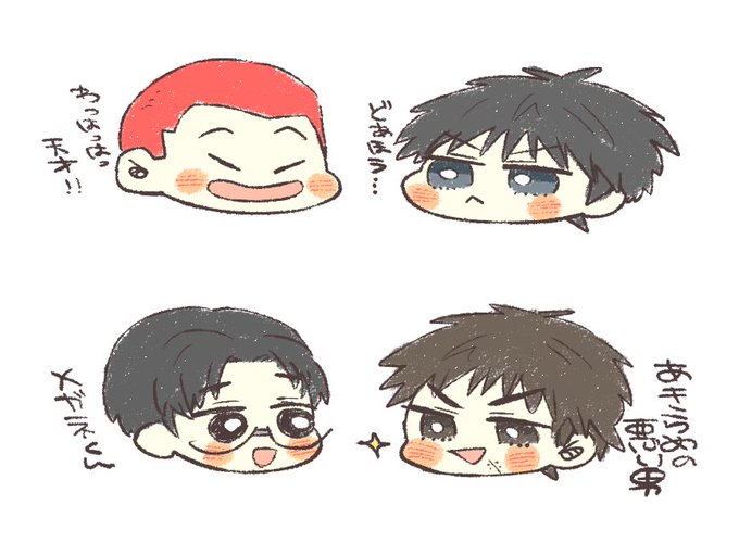 ちまっこいののtwitterイラスト検索結果 古い順 ちまっこいののtwitterイラスト検索結果 古い順