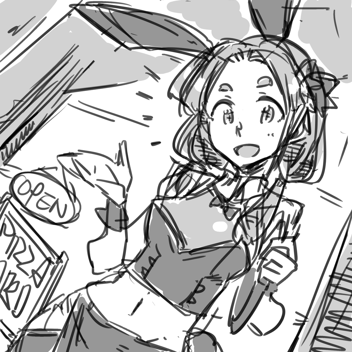 明日元気があったら続きを 