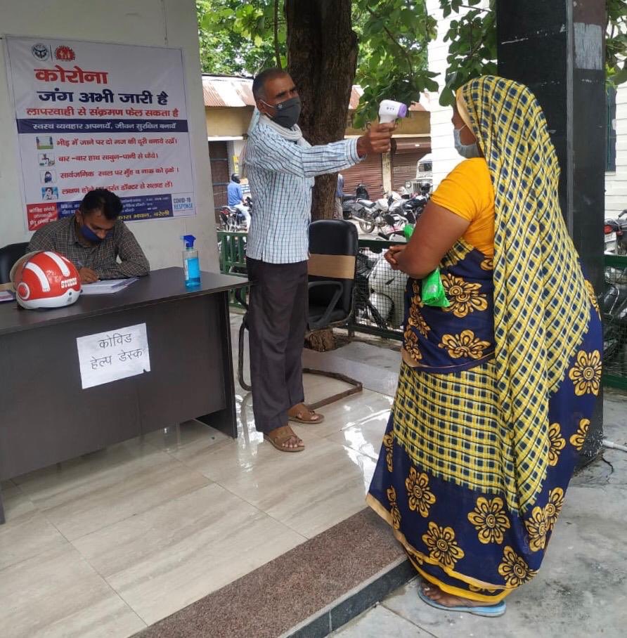dmbareilly's tweet photo. बरेली में कोरोना के विरुद्ध अभियान जारी। अब तक 80,699 लोगों का सैम्पल लिया गया। एक लाख 36 घरों का किया जा चुका है सर्विलांस। वर्तमान में एक्टिव केसों की संख्या कल 1748 से घटकर आज 1648 रह गई है।⁦@myogioffice⁩ ⁦@CMOfficeUP⁩ ⁦@ChiefSecyUP⁩ @CommissionerBa1⁩ https://t.co/HC6MWV64xF