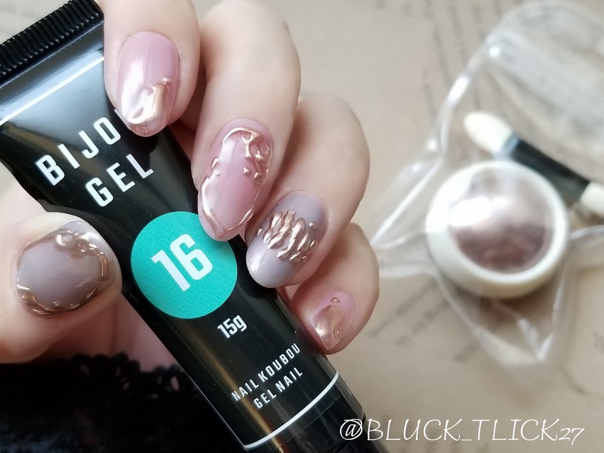 𐊰𐊦𐊋𐊠𐊯𐊦𐊪513 リングライン風ネイル ネイル工房さん Nailkoubouu で購入した ビジュージェルを使ってリングライン風ネイルに ベースカラーはhomeiさん Homei Nail のウィークリージェルです T Co Kvtchcmneb Gelnailsistem18 𐊰𐊦𐊋𐊠𐊯𐊦𐊪513 リングライン風ネイル ネイル工房さん Nailkoubouu で購入した ビジュージェルを使ってリングライン風ネイルに ベースカラーはhomeiさん Homei Nail のウィークリージェルです T Co Kvtchcmneb Gelnailsistem18