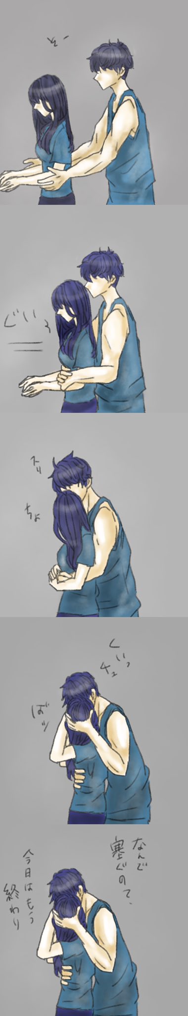ゆうみ ん アニメ Twitterissa ショート漫画みたいなの描くの楽しい キス魔な彼氏 落書き イラスト 漫画 漫画家志望さんと繋がりたい デジタルイラスト カップルイラスト カップル漫画 いいねした人全員フォロー T Co I1sb7glf Twitter