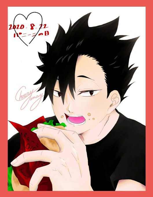 黒尾のtwitterイラスト検索結果