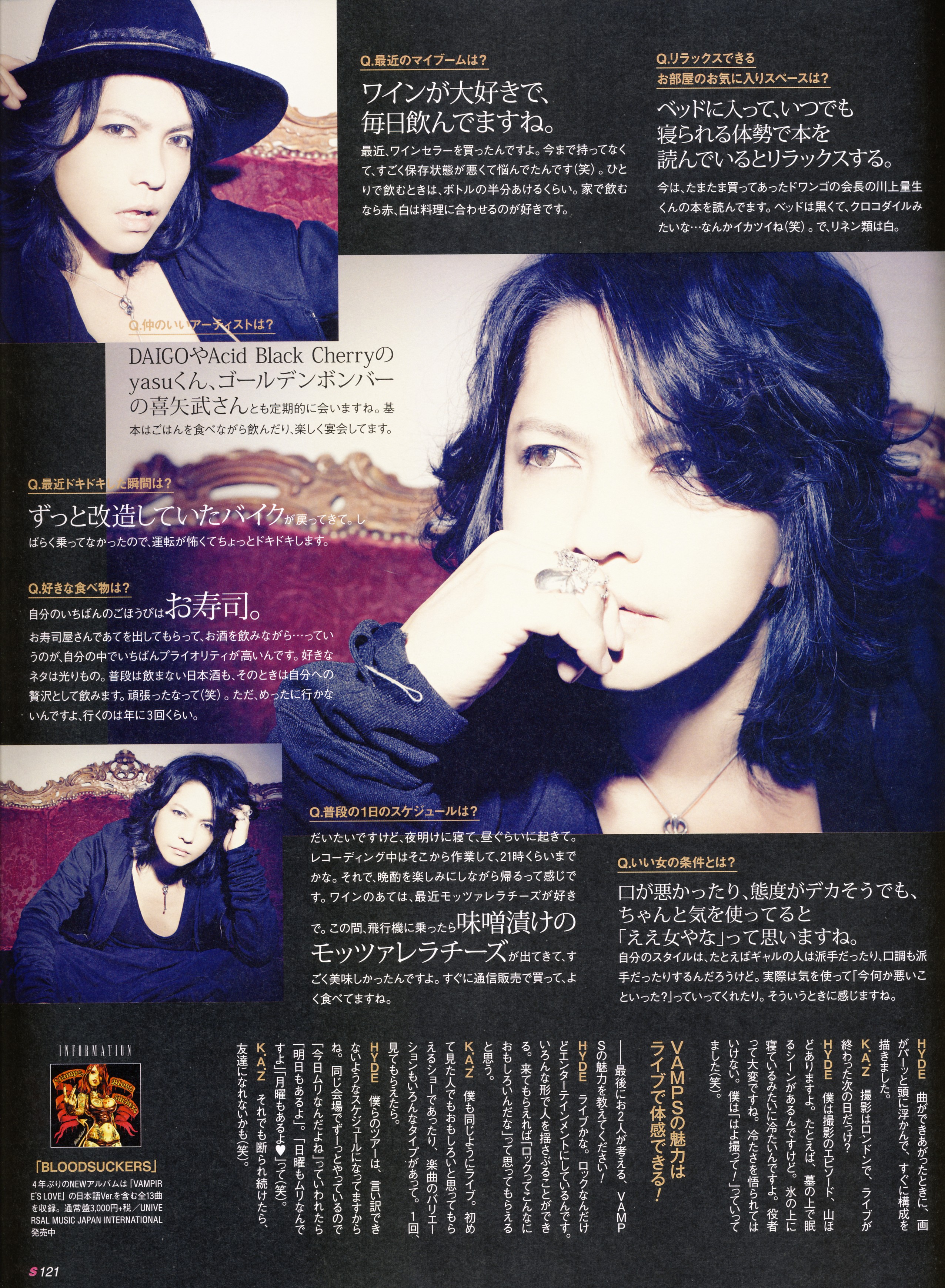 تويتر アラー Yasu回復祈願 على تويتر Halloween Party 10 When Hyde Was Singing Acid Black Cherry S Black Cherry He Stopped Before Naka Ni Dashite Come Inside Me Part Hyde Ah So Embarrassing I