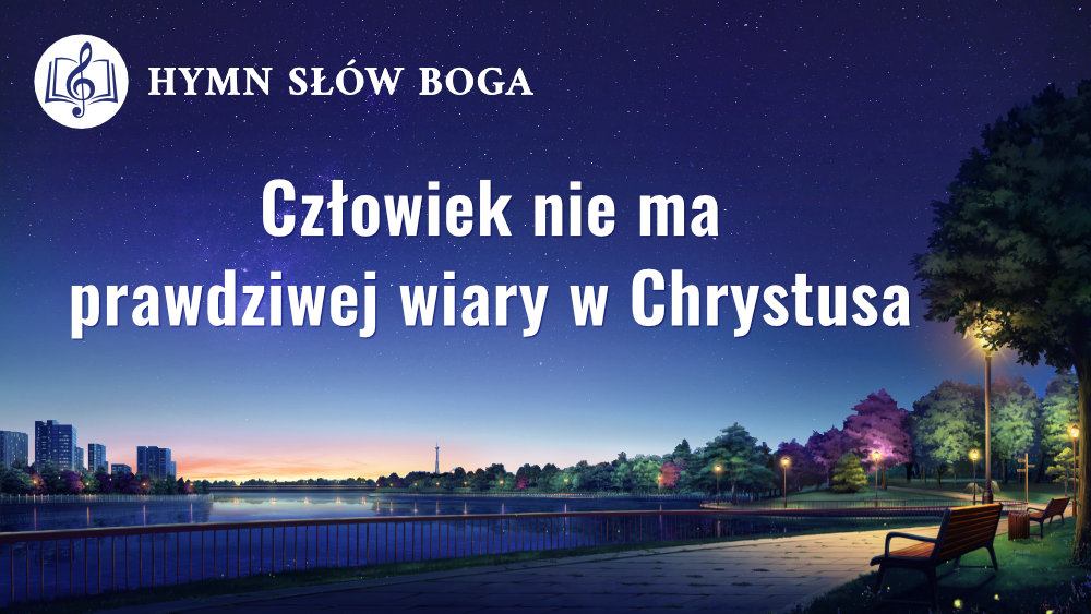DorofiejO's tweet photo. Ludzie nie mają prawdziwej wiary w Chrystusa. 
https://t.co/MKTm8Xp5Rd
#KościółBogaWszechmogącego #Bóg #JezusChrystus #ModlitwadoBoga #Chrześcijaństwo #MiłośćChrystusa https://t.co/JzOYO5VOs4