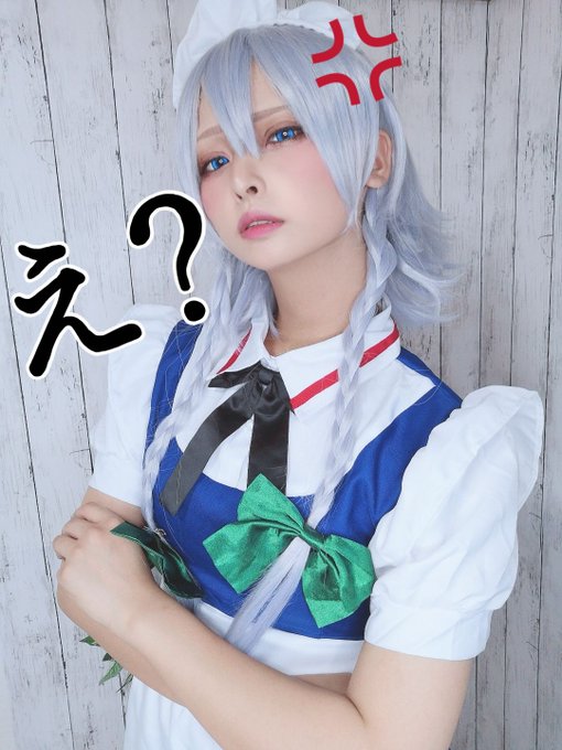 コスプレイヤー枢木くるりのTwitter画像43