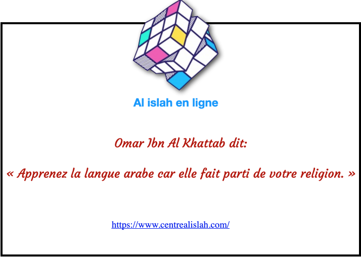 centrealislah's tweet photo. https://t.co/3L3qxELn1f