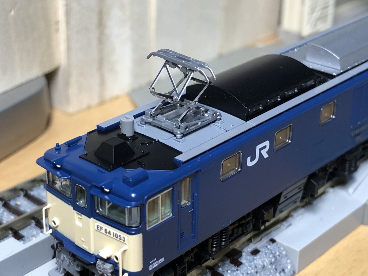 TOMIX 7134 入線。やっっっと通常品で出たEF64 1000一般色の後期型