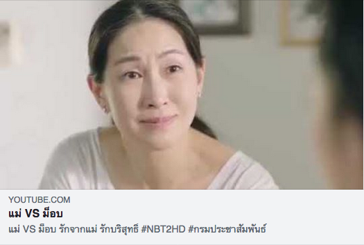 P'BABY FISH。 ⸝⸝ 🍑🐱 ◡̎✧ tweet media