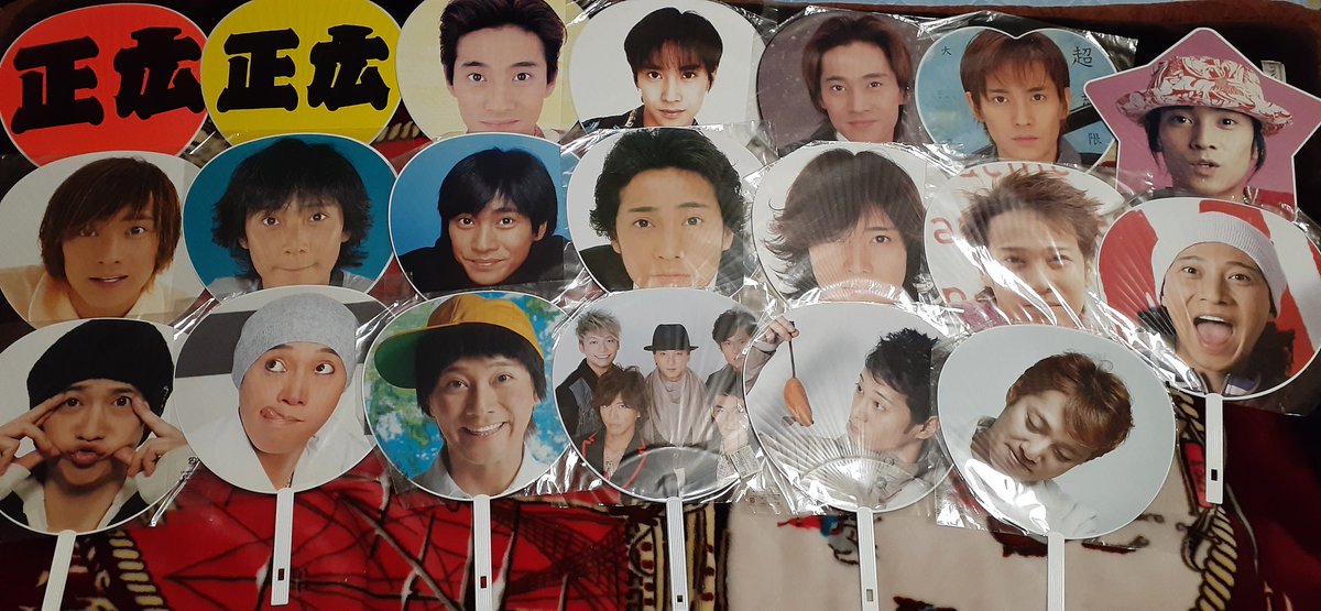 中居くんの誕生日からだいぶ過ぎちゃったけど、やっと時間出来たから 
