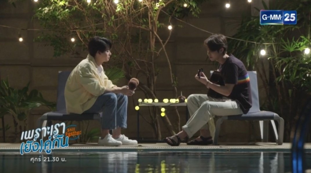 ควายน้อยของศาลาวัด tweet media