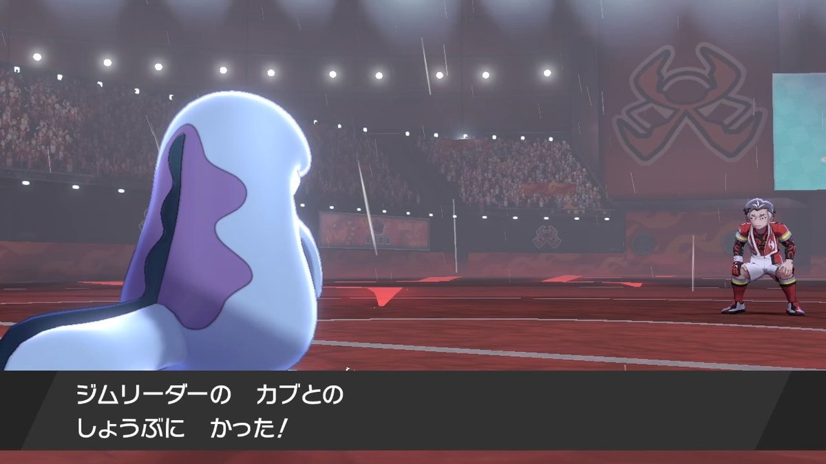 あおい サイトウ戦では おっきくなるよー と初手からダイマックスしてました ウーラオスはネギガナイトの みきり を貫通し キョダイカイリキーも一人で倒す大活躍でした