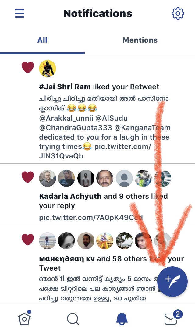 15) How to retrieve draft mesgs. കൂടെ കൊടുത്തിരിക്കുന്ന പിക്‌സ് പ്രകാരം ഡ്രാഫ്റ്റ് mesgs എങ്ങനെ ആണ് retrive ചെയ്യുന്നത് എന്ന് മനസിലാക്കുക, നെറ്റ്‌വർക്ക് trouble കാരണം send ആവാത്ത mesgs ഡ്രാഫ്റ്റിൽ ഉണ്ടാകും. ഡ്രാഫ്റ്റിൽ ഉള്ള mesgs കാലകാലം അവിടെ തന്നെ ഉണ്ടാകും unless u delete it