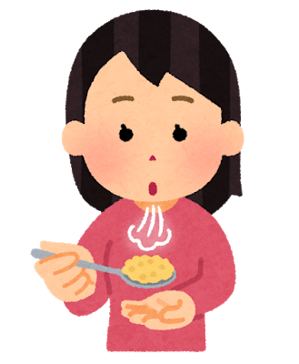 ヤングのtwitterイラスト検索結果 古い順 ヤングのtwitterイラスト検索結果 古い順