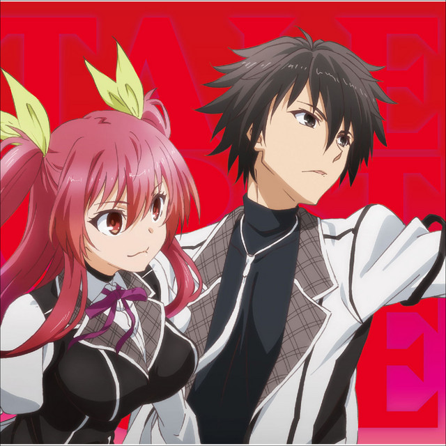 Rakudai Kishi no Cavalry Next Episode Air Date & Co