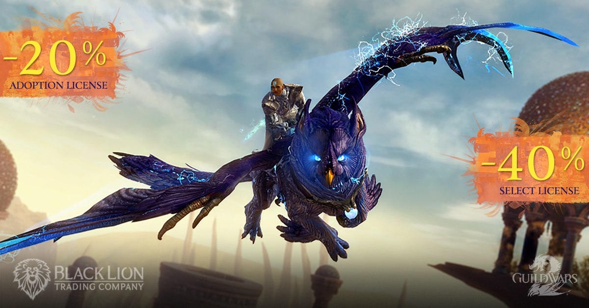 guild wars 2 mount skins guild wars 2 mount skins