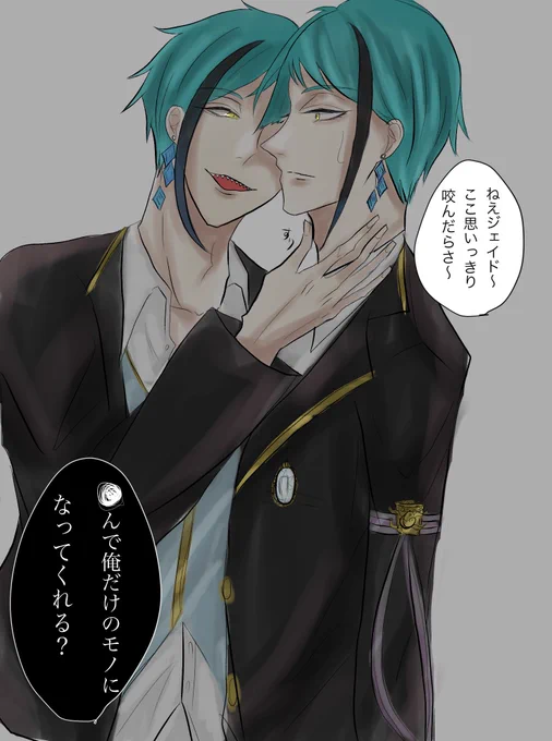 #狛狗フロジェイ強化期間 
2日目 