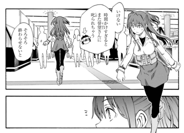 「『また』誉望さんに叱られちゃう」という常習っぷりが暗部としてポンコツでかわいい
#超電磁砲 