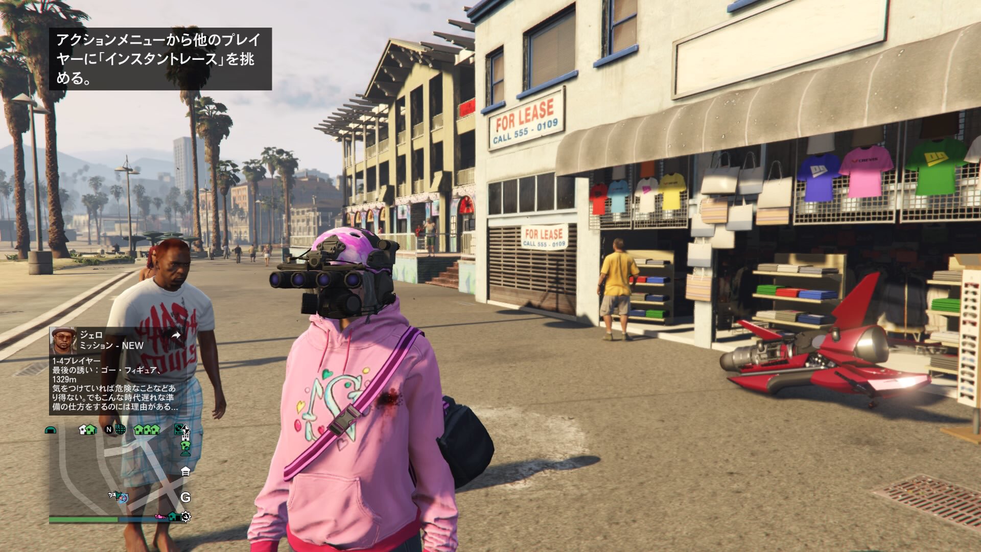 ℂ𝕚𝕖𝕝𝕠 𝕊𝕚ℤ カラヘルゲット サーマル付けれたらいいのにな Gta5 Gta5グリッチ T Co Gccjzd4poe Twitter ℂ𝕚𝕖𝕝𝕠 𝕊𝕚ℤ カラヘルゲット サーマル付けれたらいいのにな Gta5 Gta5グリッチ T Co Gccjzd4poe Twitter