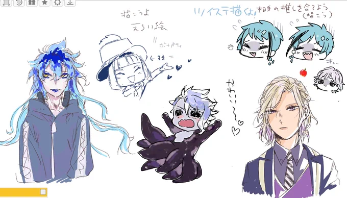 @m8H20 ちゃんと絵チャ楽しかった～～!!またやろうね～～!!!(世代バレ注意) 