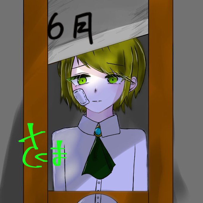 人類の進化のtwitterイラスト検索結果 古い順
