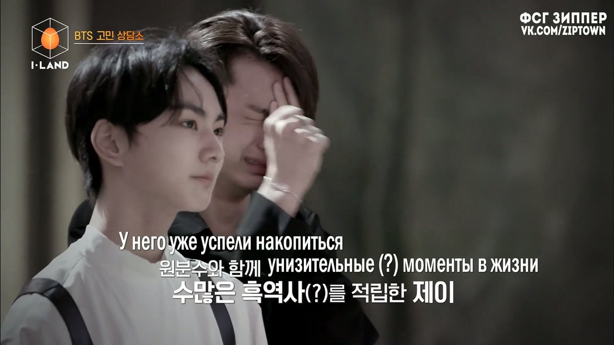 Moonlight09_03's tweet image. с каждым выпуском я все больше убеждаюсь, что Джей мой соул

#ILAND_EP7 #ILANDxBTS #ILAND_JAY