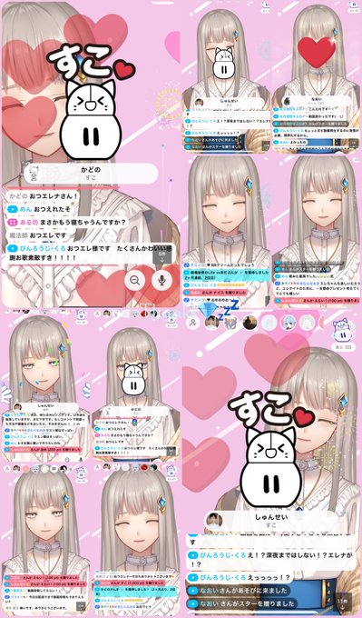 姫様のtwitterイラスト検索結果