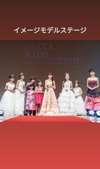 Twitterのコスプレ画像42