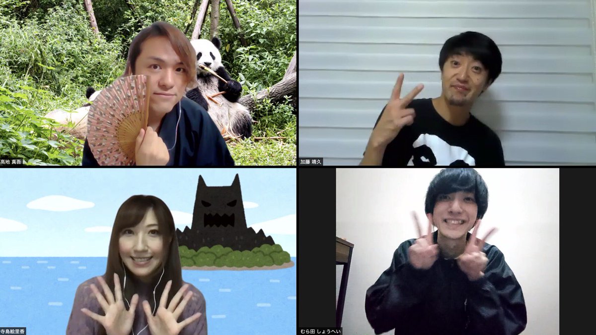 erika_terashima's tweet image. #OracleSession ご視聴頂きありがとうございました！3時間あっという間でしたね😱そして無性にジンジャーに会いたくなった♡
みんな、もし第二回があったらマックのポテトを用意して見るのだ🍟笑