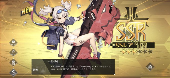 レベのtwitterイラスト検索結果 古い順 レベのtwitterイラスト検索結果 古い順