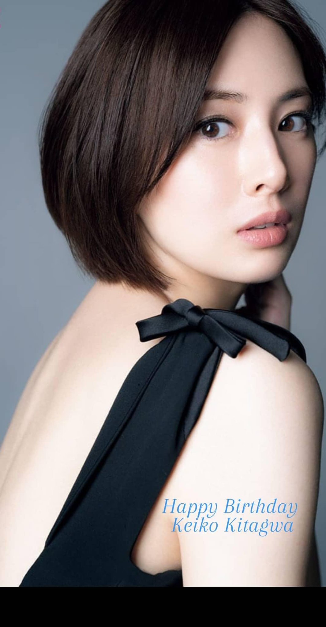 Happy Birthday to Keiko Kitagawa 